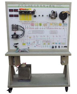 汽摩教学新利器 发动机电控系统示教板助力理实一体化教学
