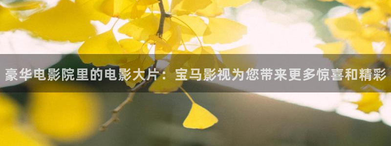 浮力影院最新地址发布
