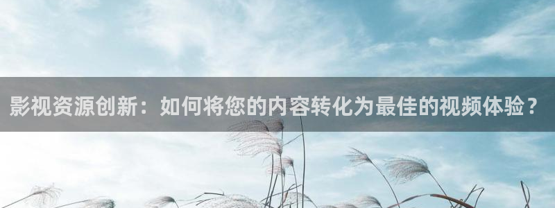 浮力影院国产免费观看