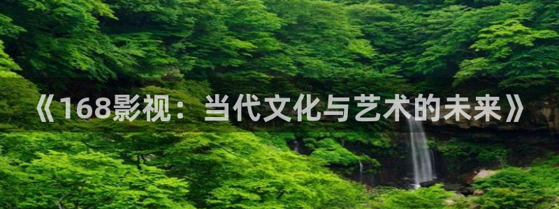 浮力影院国产一