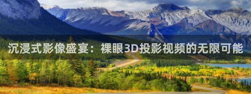 浮力影视